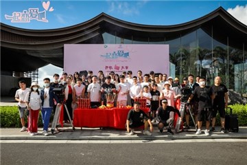 《一起恋爱吧》三亚开机 领航网剧3.0时代