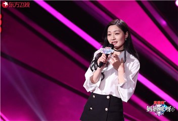 曾惠自信美丽地享受属於她的绽放时刻