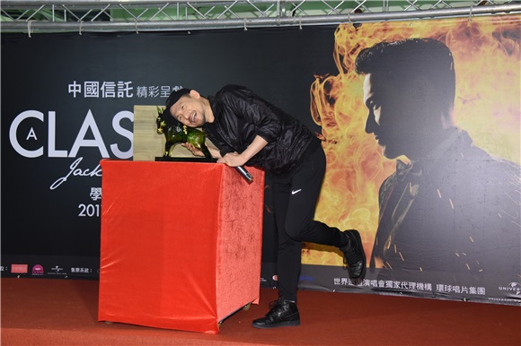 张学友台北演唱会庆功
