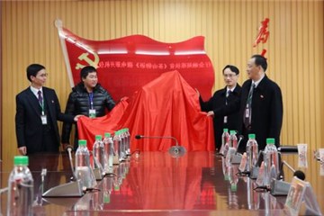 图片说明