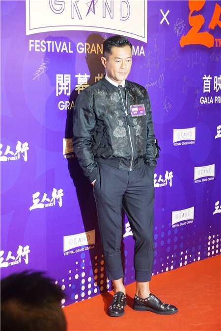 〈Yes香港现场〉古天乐、杜琪峰、任贤齐、梁汉文、苏永康、熊黛林等出席电影《三人行》首映礼