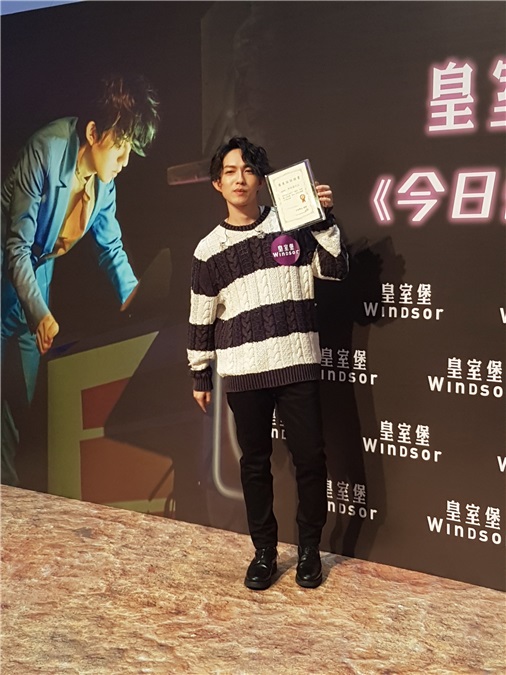 〈Yes香港现场〉林宥嘉自学广东话 笑回「不能在媒体前讲」