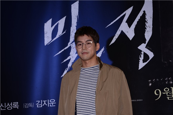 宋康昊、孔侑、韩志旼等出席电影《密探》VIP试映会