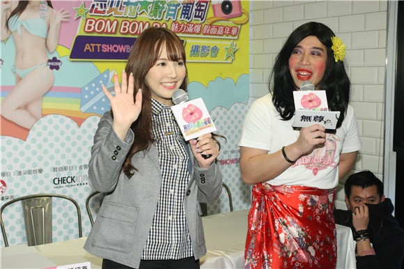 日本女优三上悠亚来台记者会
