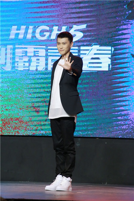 SpeXial宏正、晨翔、毛弟出席爱奇艺《HIGH5 制霸青春》首映