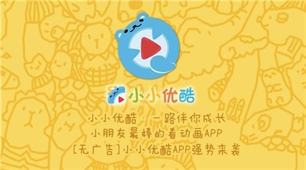 图片说明