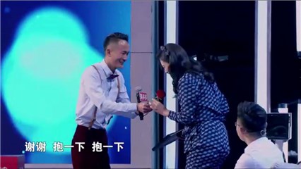 非诚男嘉宾大胆求黄澜拥抱