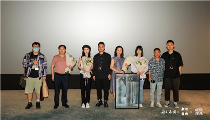 贺雨禾亮相FIRST青年电影展 《再见，乐园》首秀感受电影魅力