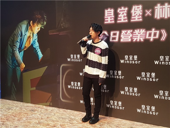 林宥嘉来港出席新碟签唱会