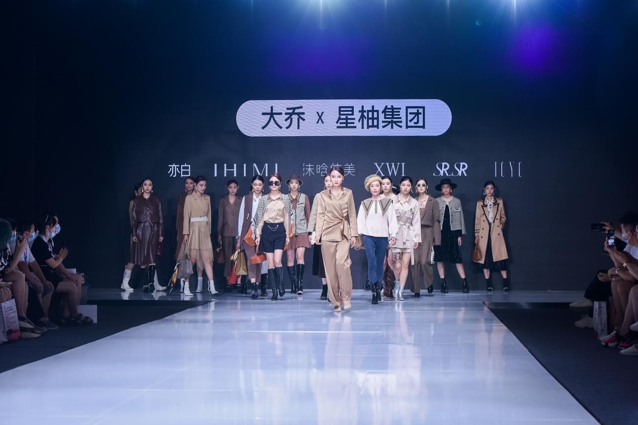星辰大乔，直播带货3个月登上抖音top榜，她强在哪里？