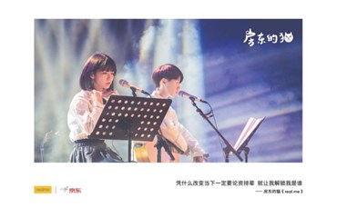 (6)《real me》明信片