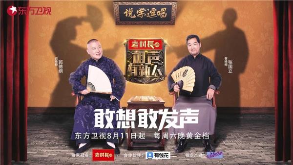 点击打开原图