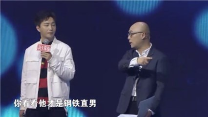 孟非直言姜振宇才是钢铁直男