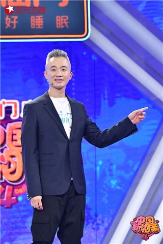 “爱神姐姐”张萌、思文齐上阵《中国新相亲》第四季周六22点档回归