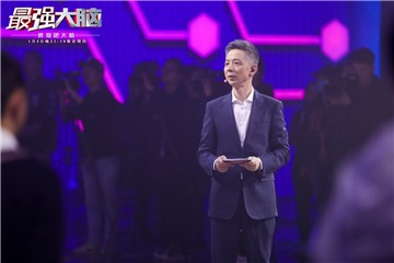 主持人蒋昌建