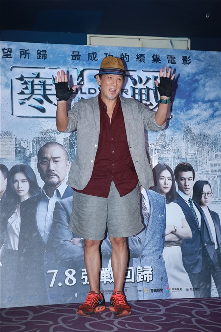 〈Yes台北现场〉寒战2大会特映 神秘嘉宾张国柱站台
