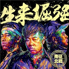 图片说明