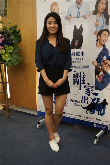 马浚伟 围访