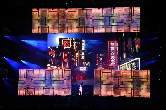 假如我是罗大佑演唱会