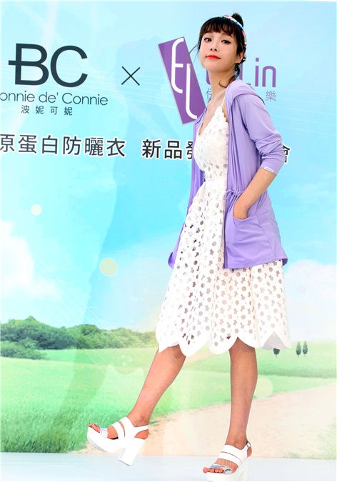 蔡淑臻防晒外套走秀