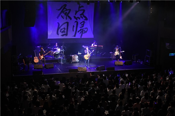 日本男星藤木直人来台举办个人演唱会与歌迷相见