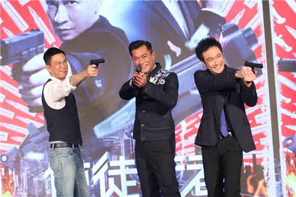 《使徒行者》曝兄弟情版预告 三男神相爱相杀互爆料