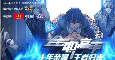 图片说明