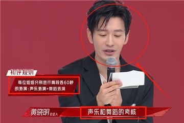 《浪姐2》预告30位姐姐首相遇惊喜连连   那英拒绝坐C位
