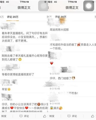 (图/取自周渝民微博)
