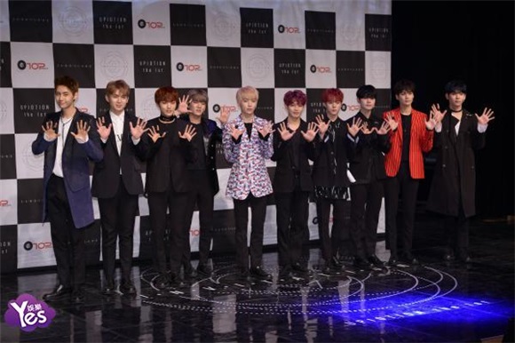 〈Yes 首尔现场〉UP10TION举办showcase 10位成员齐聚帅气亮相