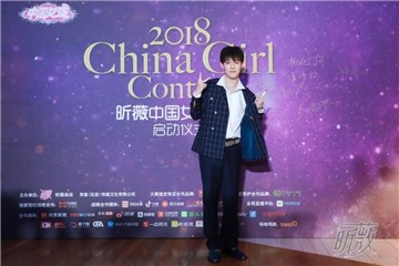 “Kepler-11”成员徐圣恩