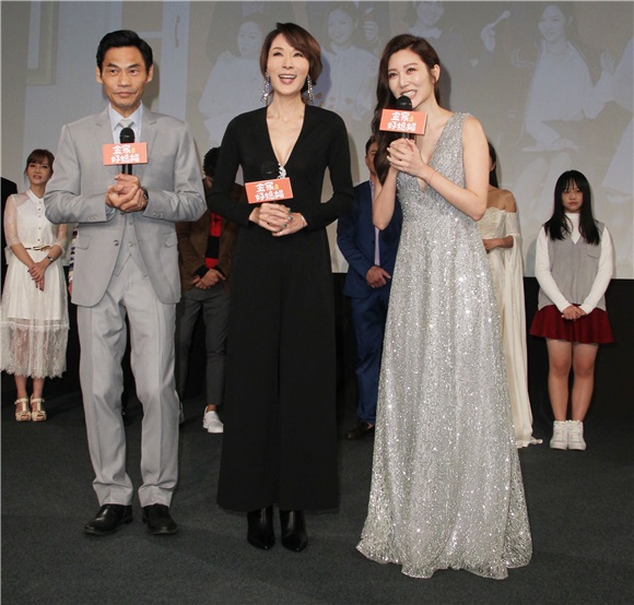 黄少祺、高宇蓁、曾莞婷、江宏恩、谢承均、韩瑜出席八点档连续剧「金家好媳妇」首映会