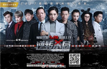 图片说明