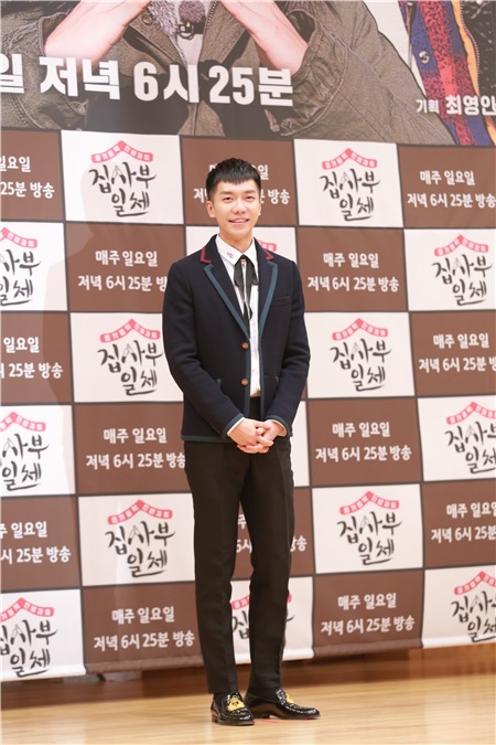 李昇基、陆星材、李相仑、梁世炯出席韩国SBS综艺节目《家师父一体》制作发布会