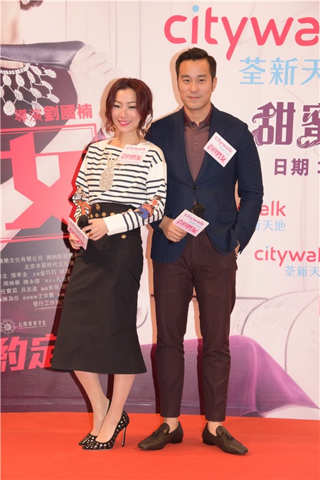 〈YES香港现场〉郑秀文与张孝全为电影«合约男女»宣传