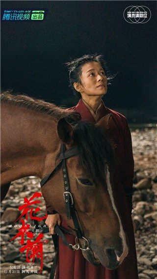 晏紫东搭档孟子义带来《一个明星的诞生》