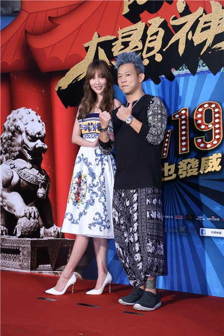 电影《大显神威》首映会 黄子佼、猪哥亮等出席