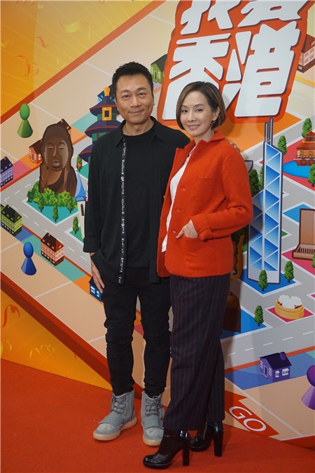 曾志伟、阮兆祥、李克勤等出席《我爱香港》录影