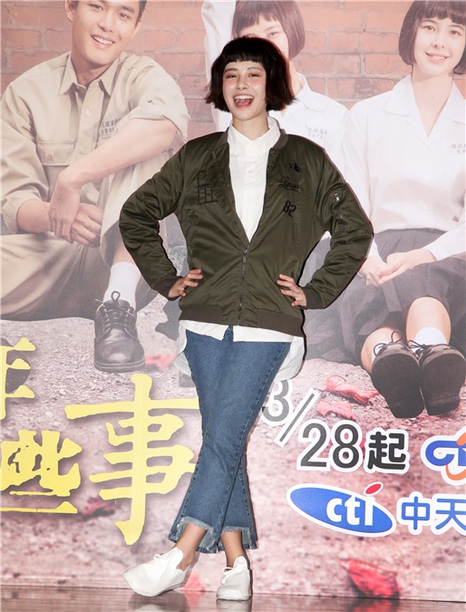沉建宏、刘宇珊、金凯德、陈志强出席《这些年那些事》试映会