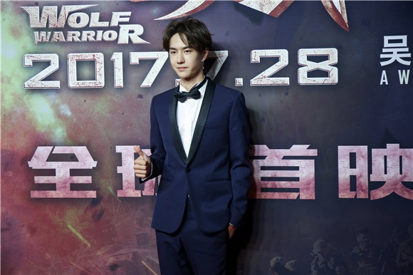 吴京为拍开场长镜头「拼命」 张翰自夸内心很爷们