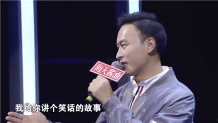男嘉宾曾是夜店DJ