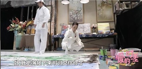 宁静作画