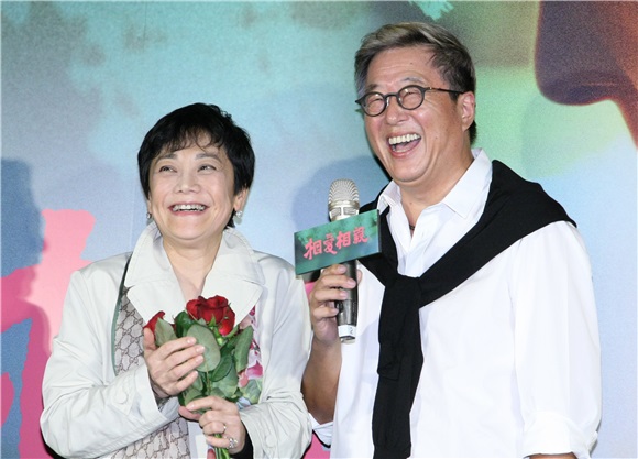 张艾嘉 相爱相亲 男人之夜首映场