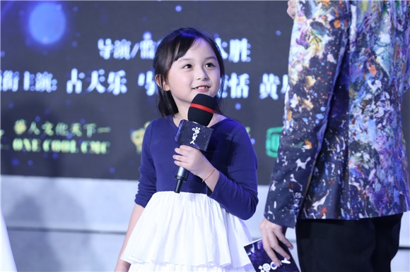 古天乐马丽化身「喵古丽」一家亲 00后黄星羱「小芈月」刘楚恬猫舞萌翻全场