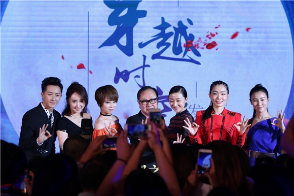 《大话西游3》「穿越时空」发布会众星齐聚 韩庚大爆至尊宝真性情