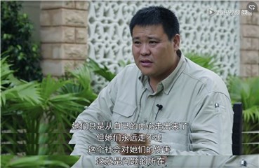 张昕宇总结问题所在
