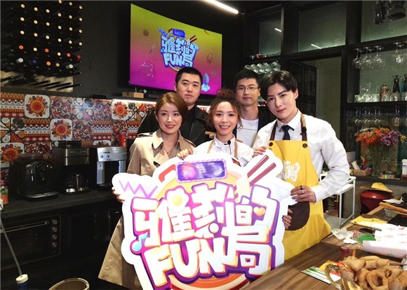 《雅莉的FUN局》首播 黄雅莉自嘲竟成装修节目