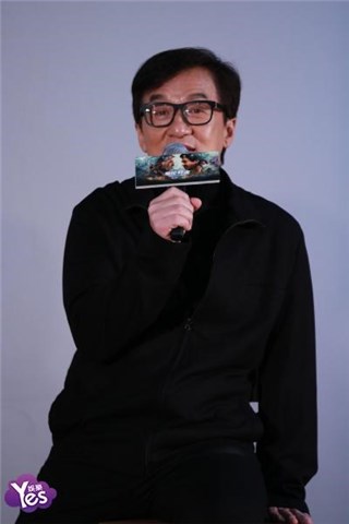 〈Yes北京现场〉如何看待新生代演员拍打戏?成龙:小鲜肉都没怎么吃过苦