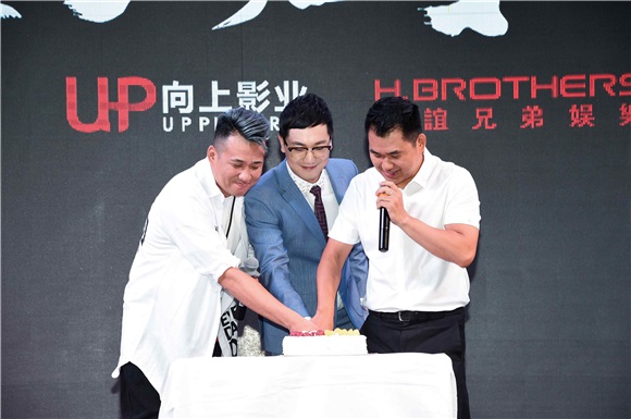 王大陆王栎鑫帅气亮相 《鬼吹灯》豪华阵容大揭秘