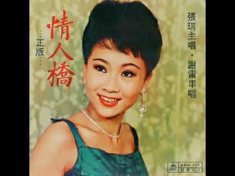 〈Yes 台北现场〉70岁女星张琪 不扮少女照样美!